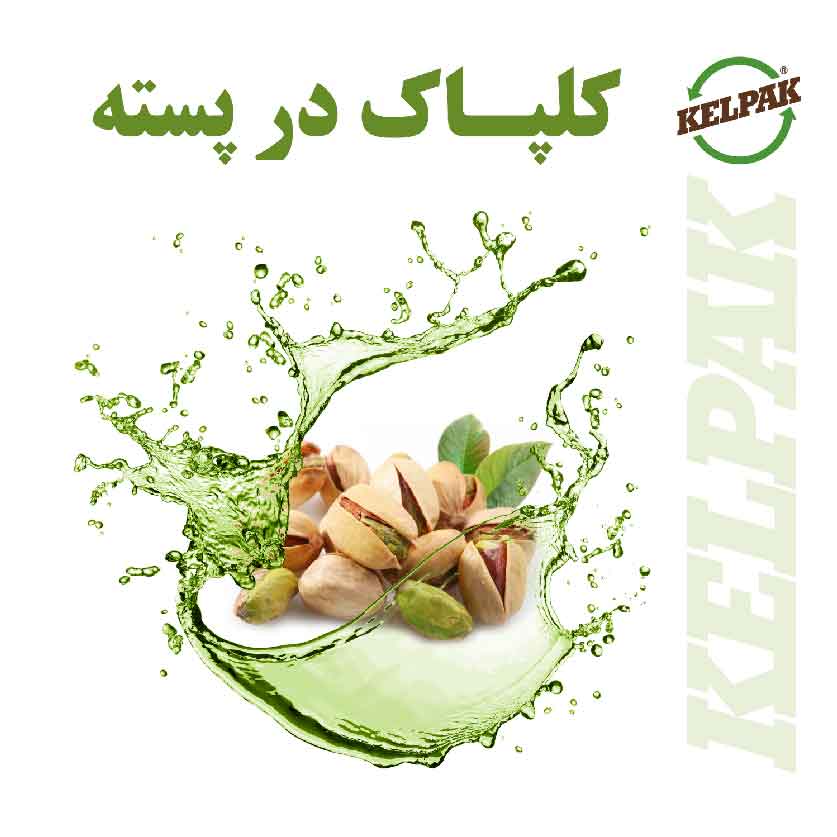 Kelpak in pistachios